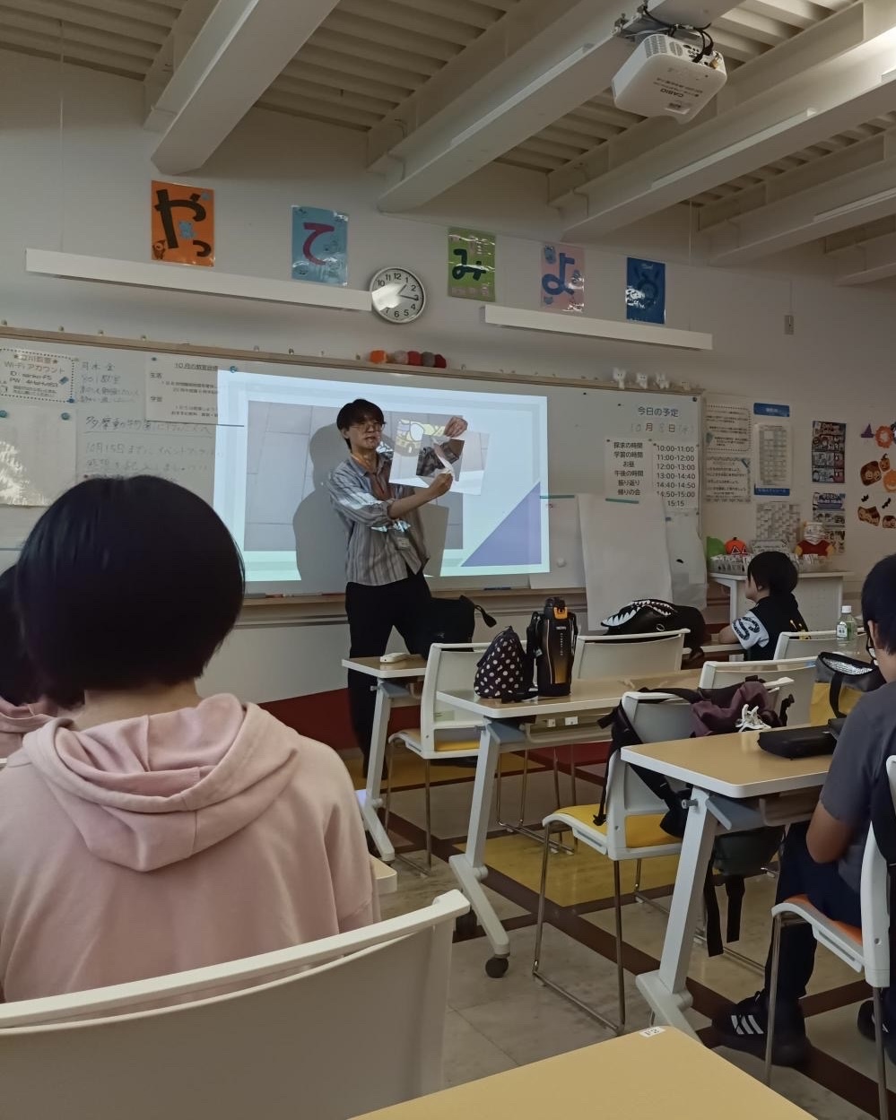 学校法人三幸学園　飛鳥未来中等部・初等部