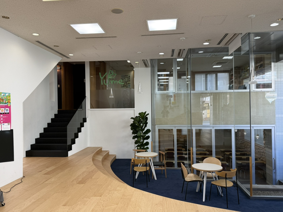 YUME School町田校